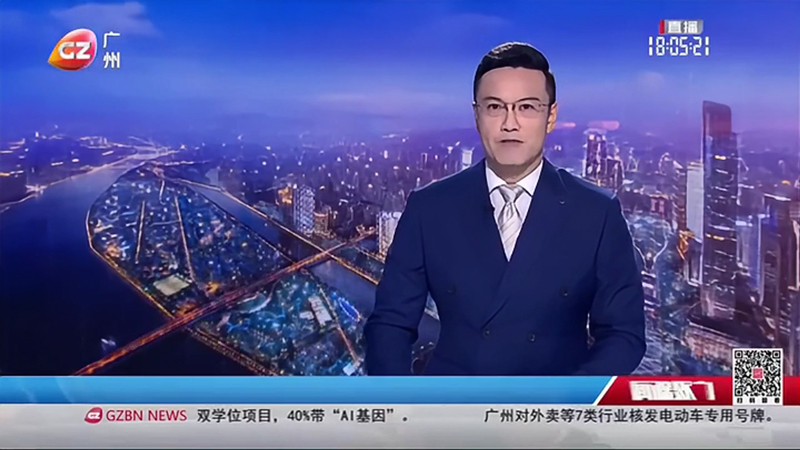 广州城市合伙人新闻报道