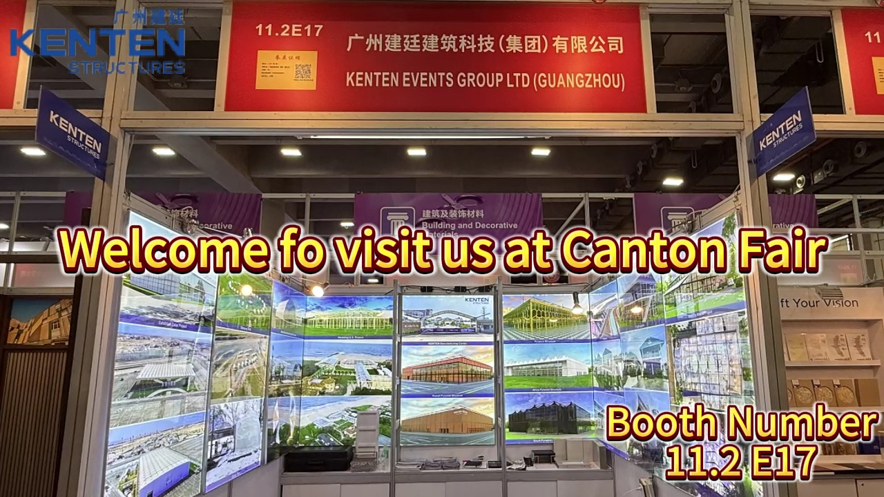 第138届广交会：广州建廷展位人气爆棚，收获满满商机