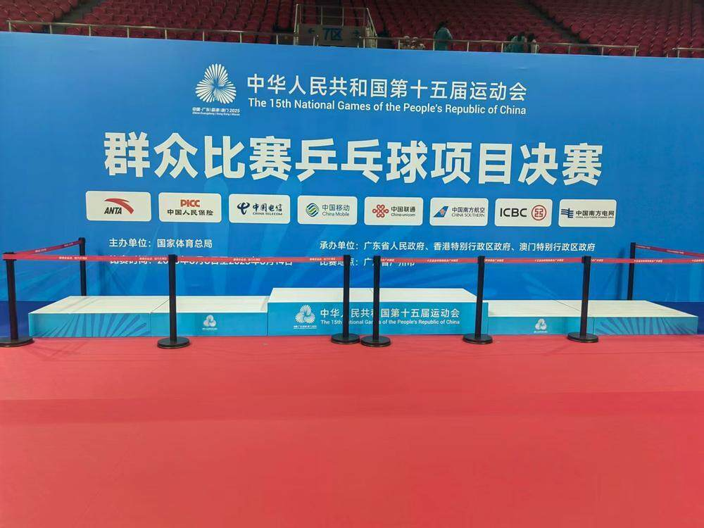 e38154ba10515bc6c7a5bd574dc76dca.png e38154ba10515bc6c7a5bd574dc76dca.png