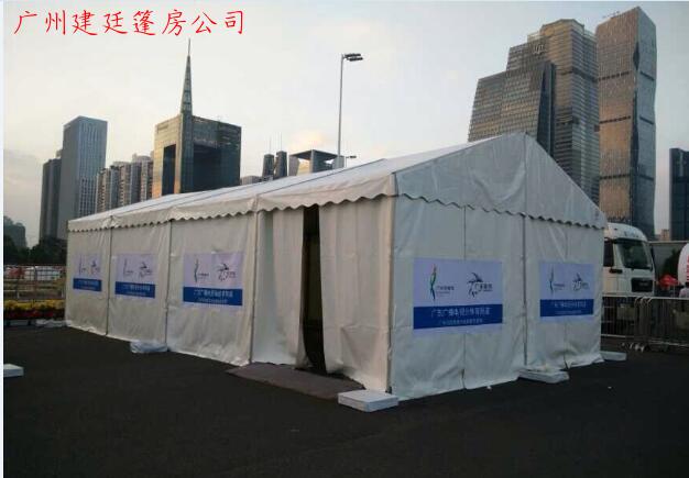 体育赛事篷房租赁-2014广州马拉松