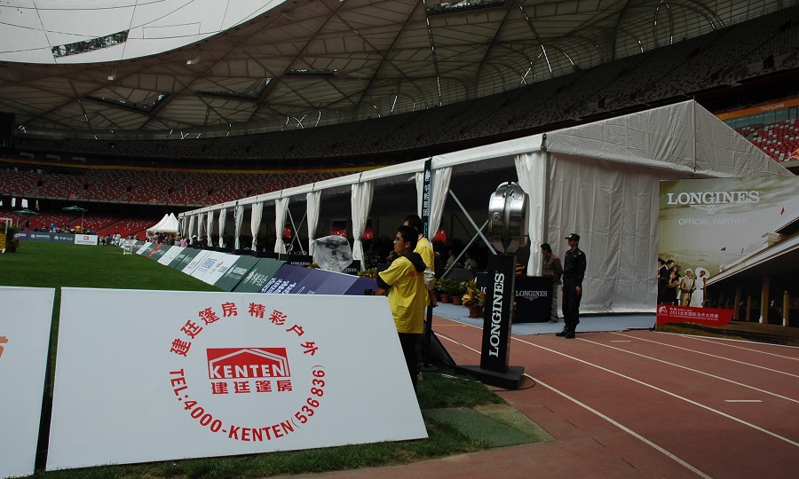 体育赛事篷房出租-2013北京鸟巢中国马术大师赛